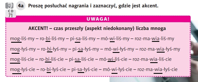 Image for image
